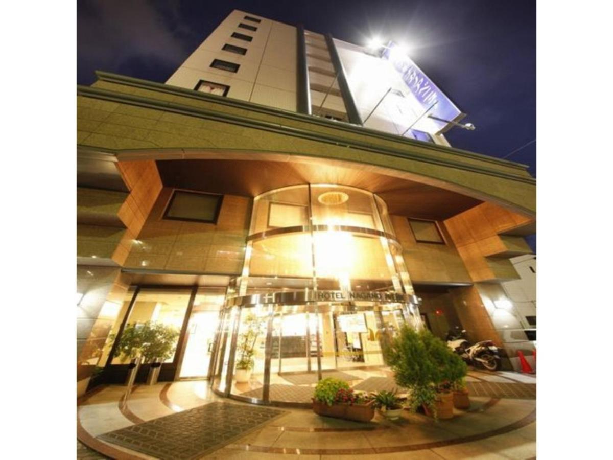 Hotel Nagano Avenue - Vacation Stay 78353V Экстерьер фото